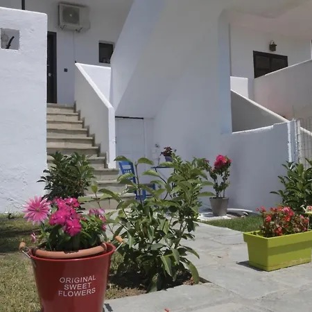 Magnolia 아파트 사코우디아